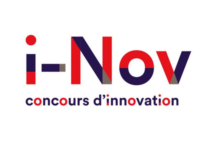 concours Innovation Numérique